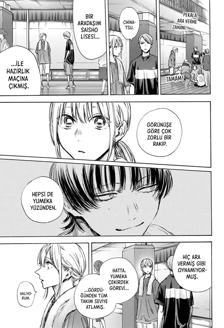 Read Blue Box Tr Manga Online