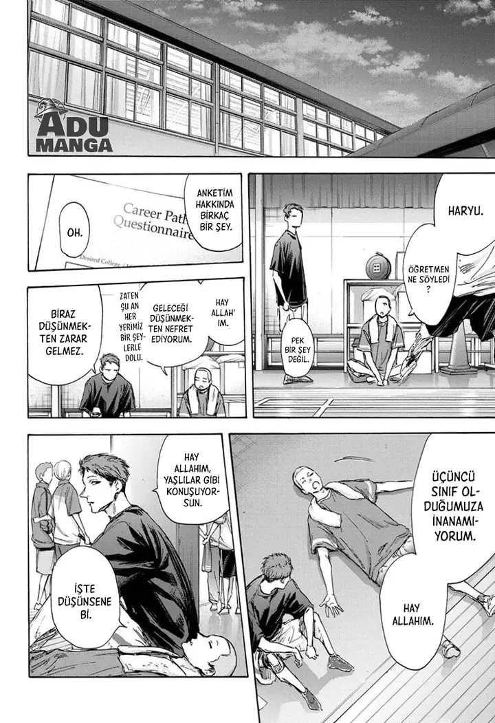 Read Blue Box Tr Manga Online