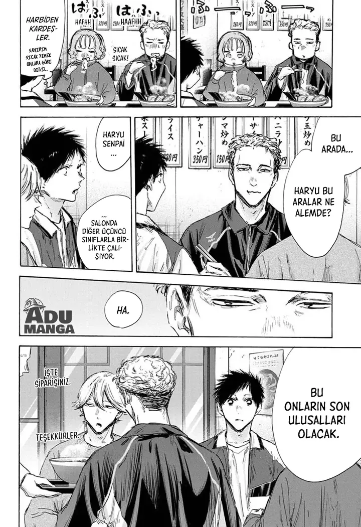 Read Blue Box Tr Manga Online