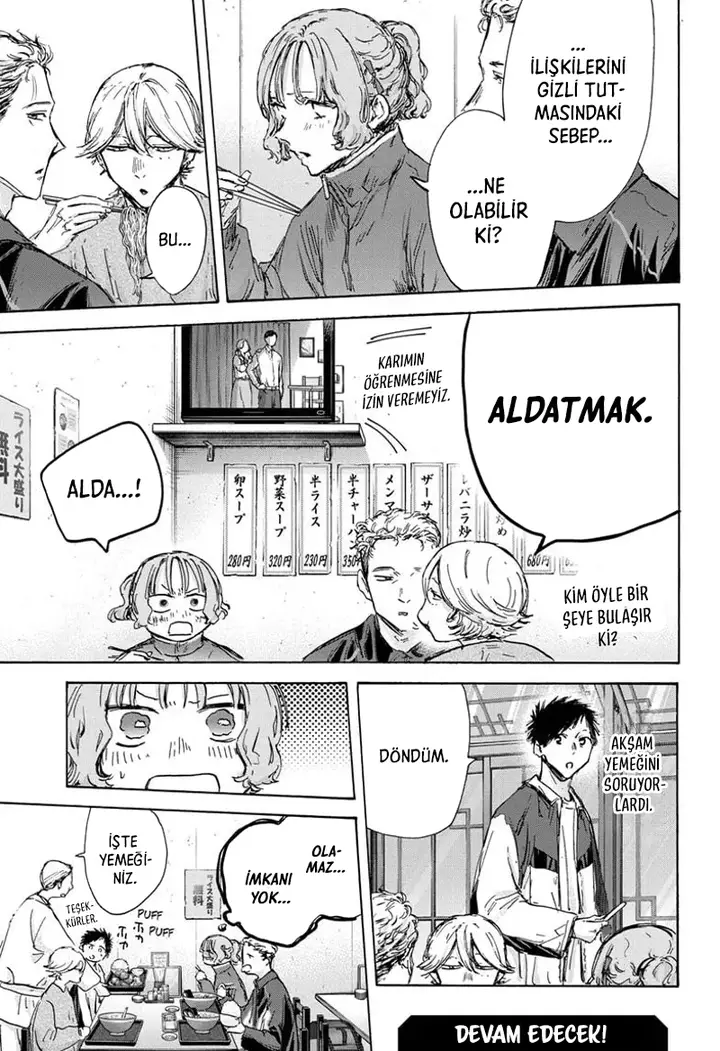 Read Blue Box Tr Manga Online