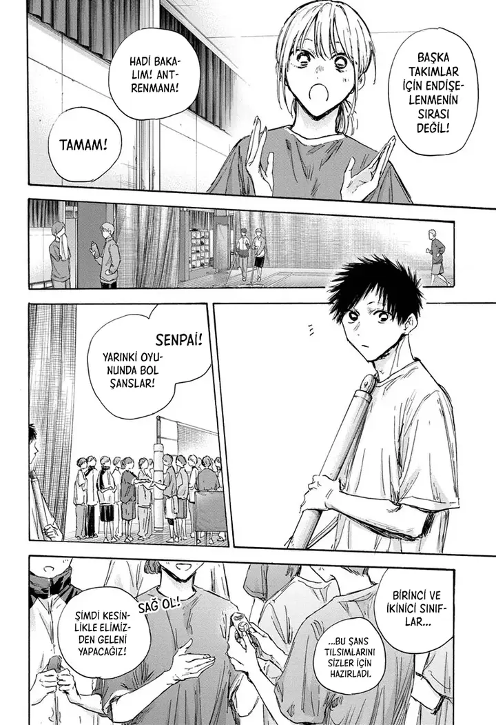 Read Blue Box Tr Manga Online