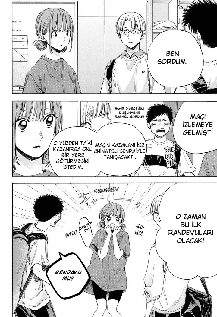 Read Blue Box Tr Manga Online