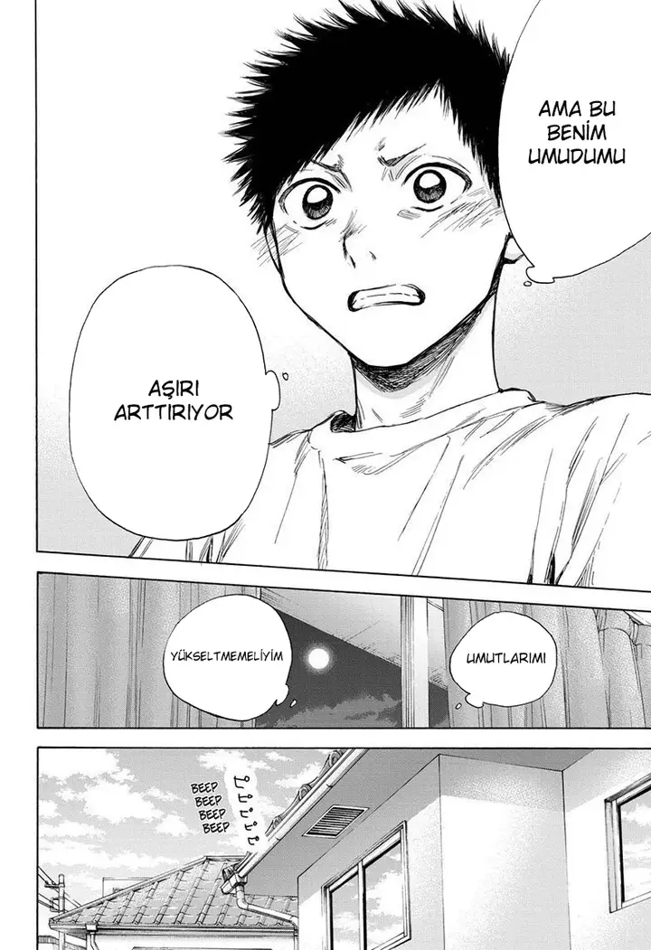 Read Blue Box Tr Manga Online