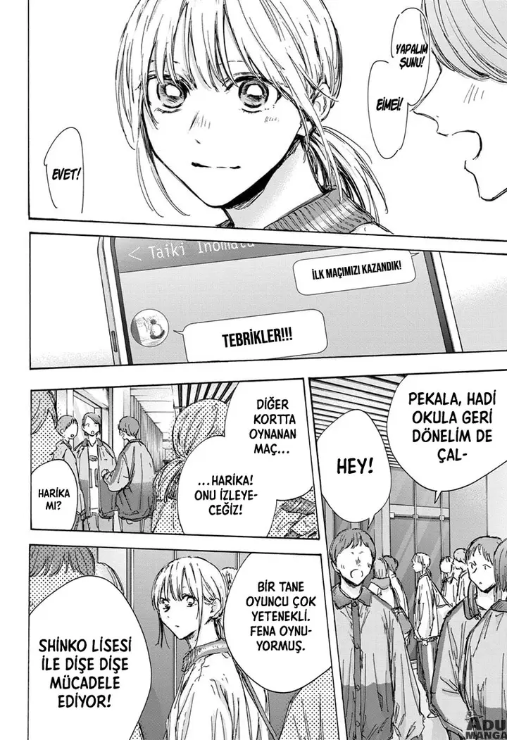 Read Blue Box Tr Manga Online