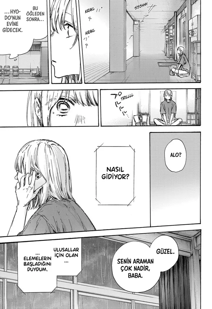 Read Blue Box Tr Manga Online