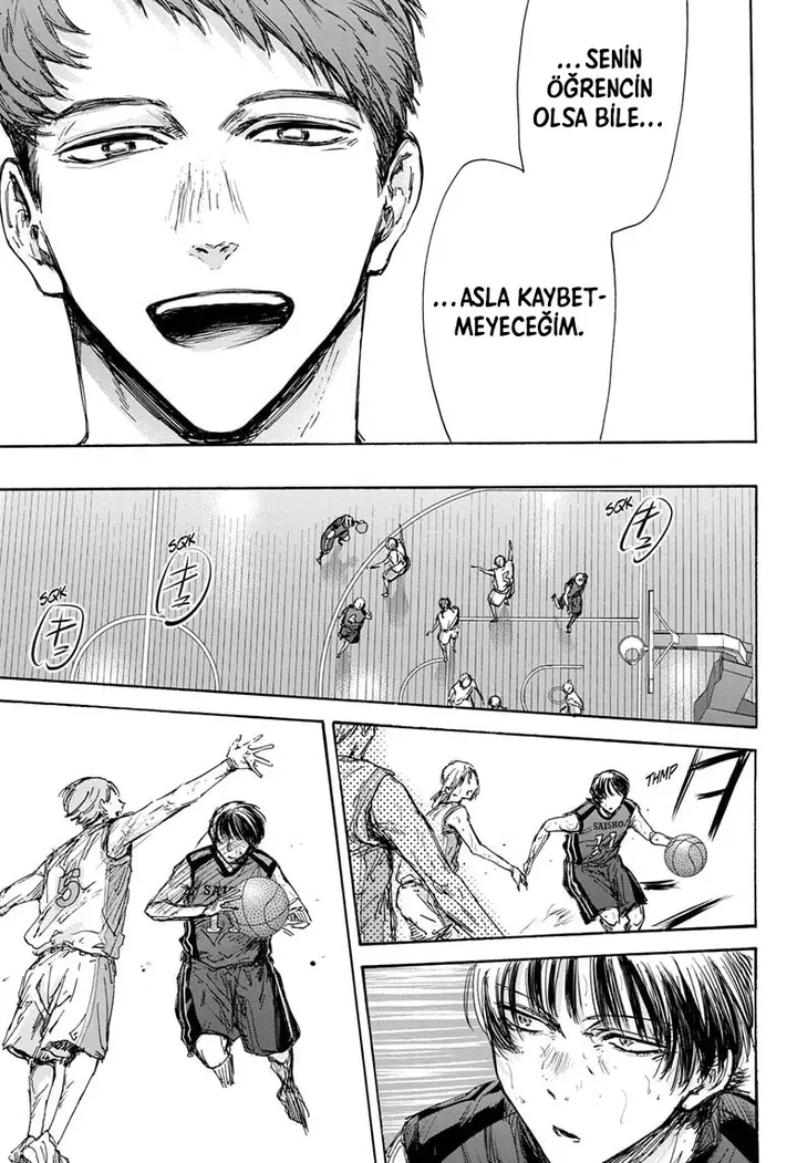 Read Blue Box Tr Manga Online