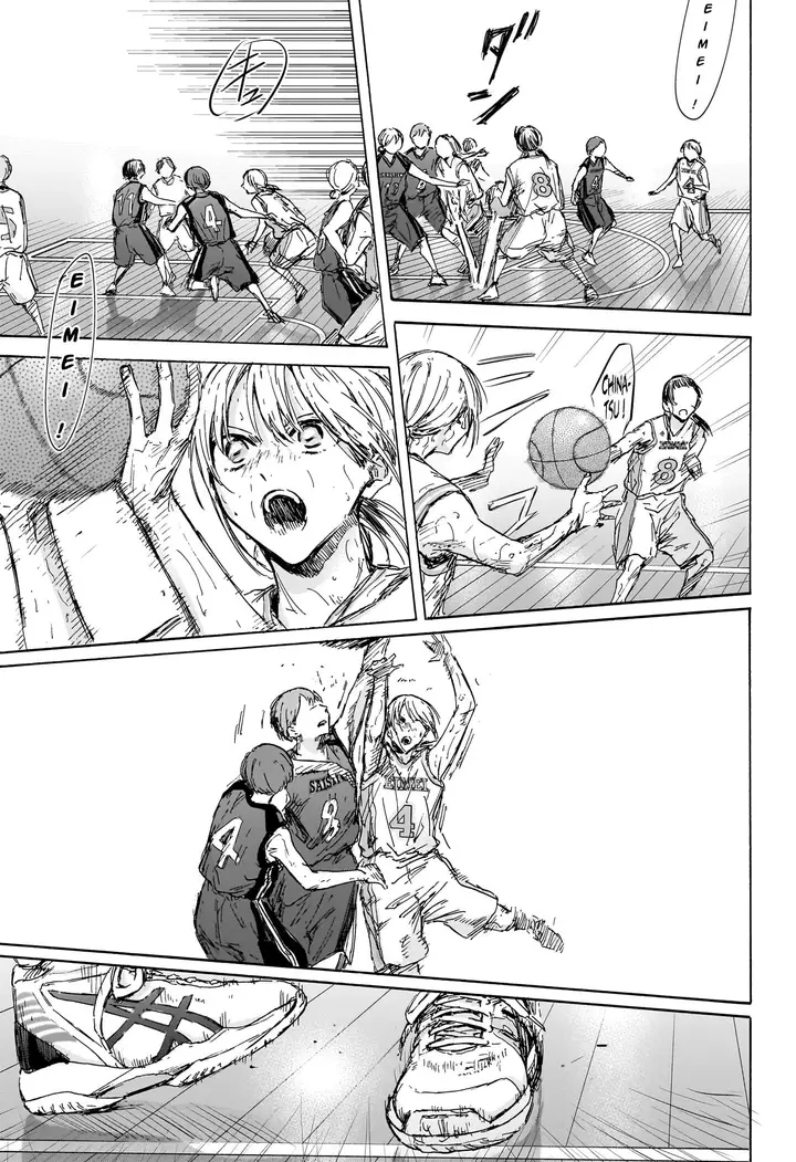 Read Blue Box Tr Manga Online