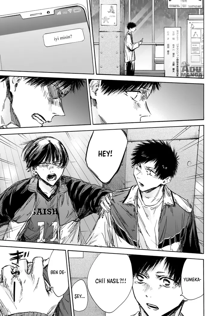 Read Blue Box Tr Manga Online