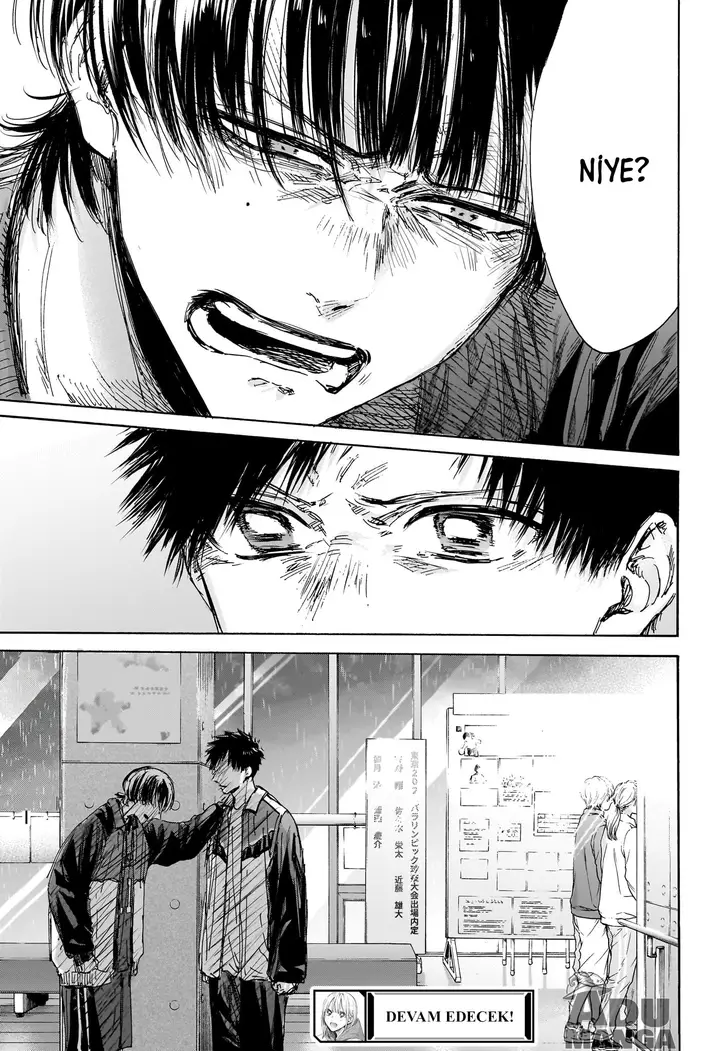 Read Blue Box Tr Manga Online