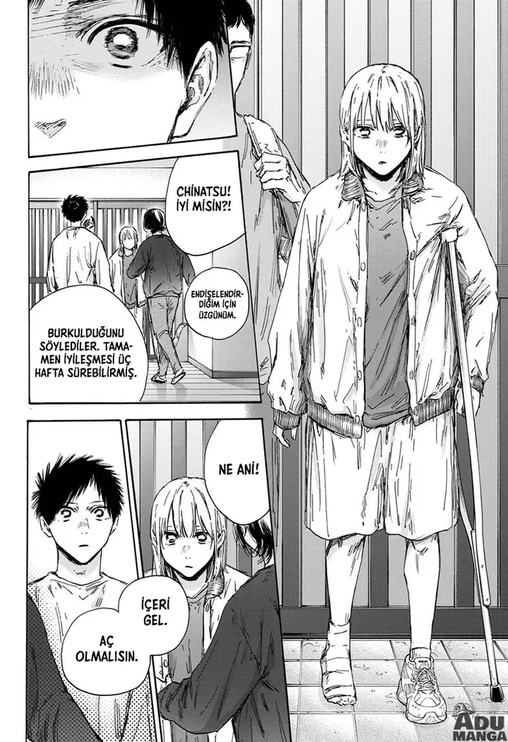 Read Blue Box Tr Manga Online