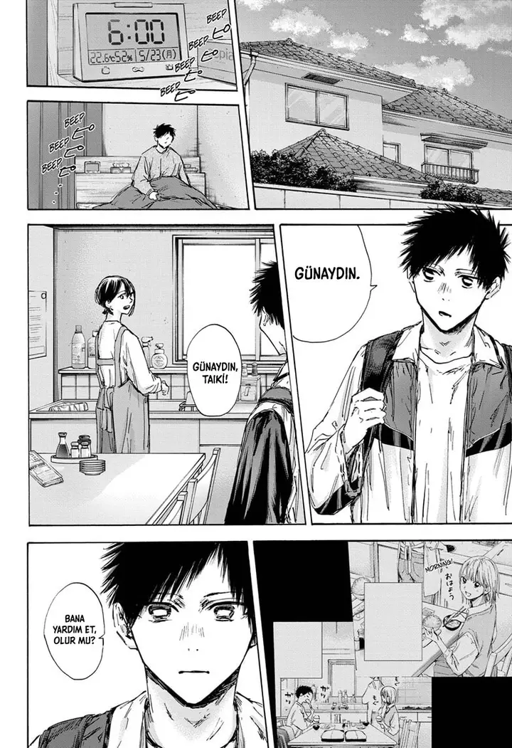 Read Blue Box Tr Manga Online