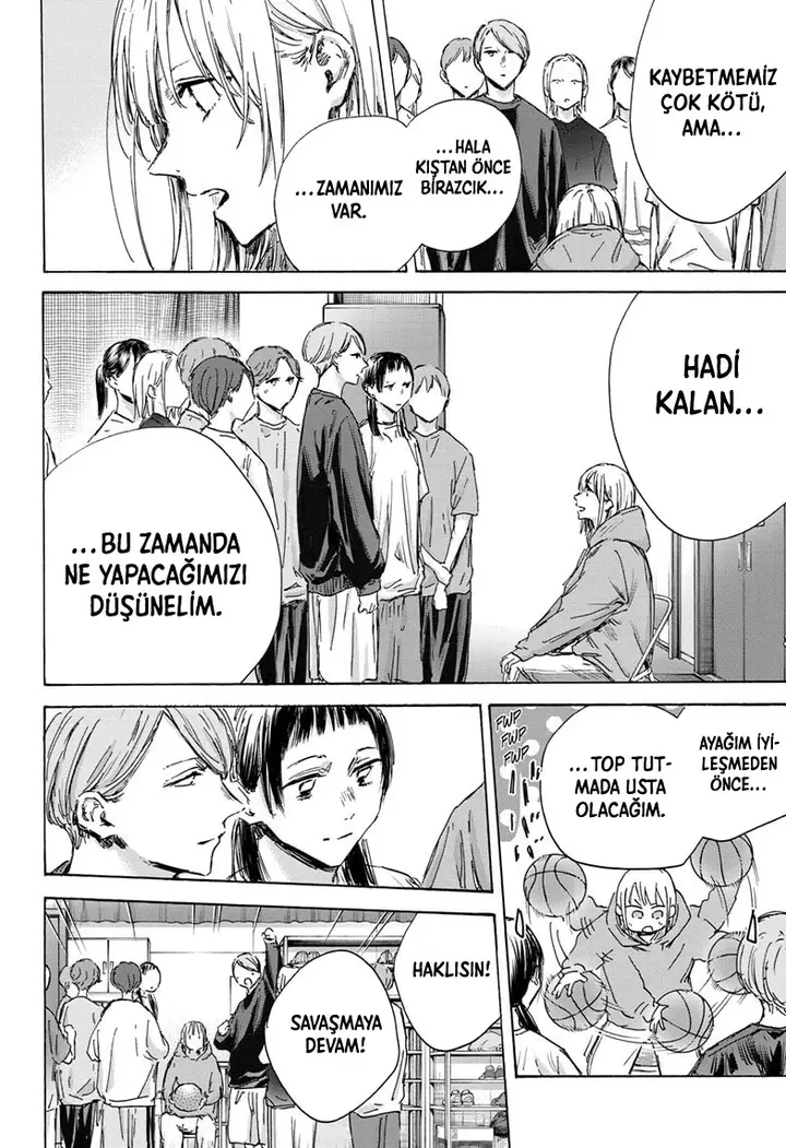 Read Blue Box Tr Manga Online