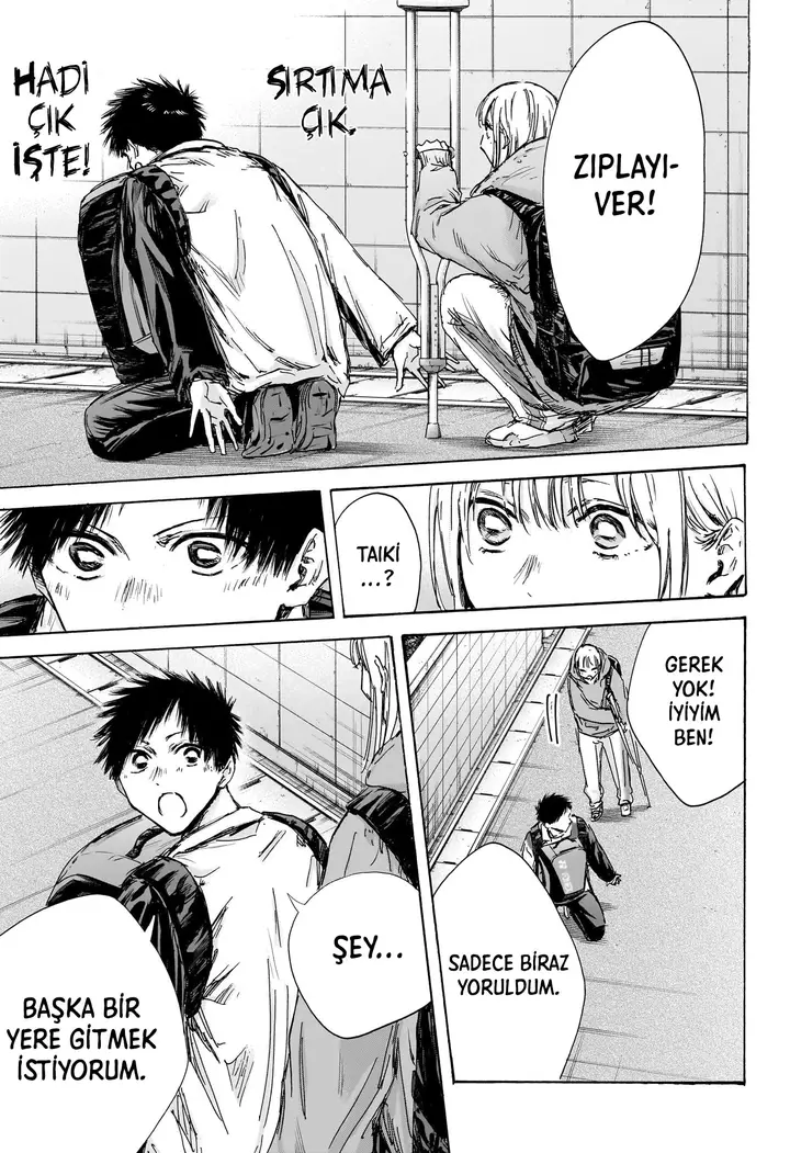 Read Blue Box Tr Manga Online
