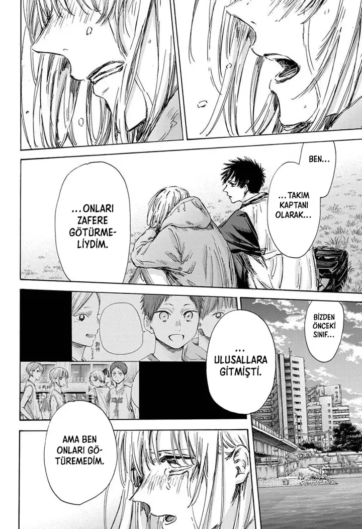 Read Blue Box Tr Manga Online