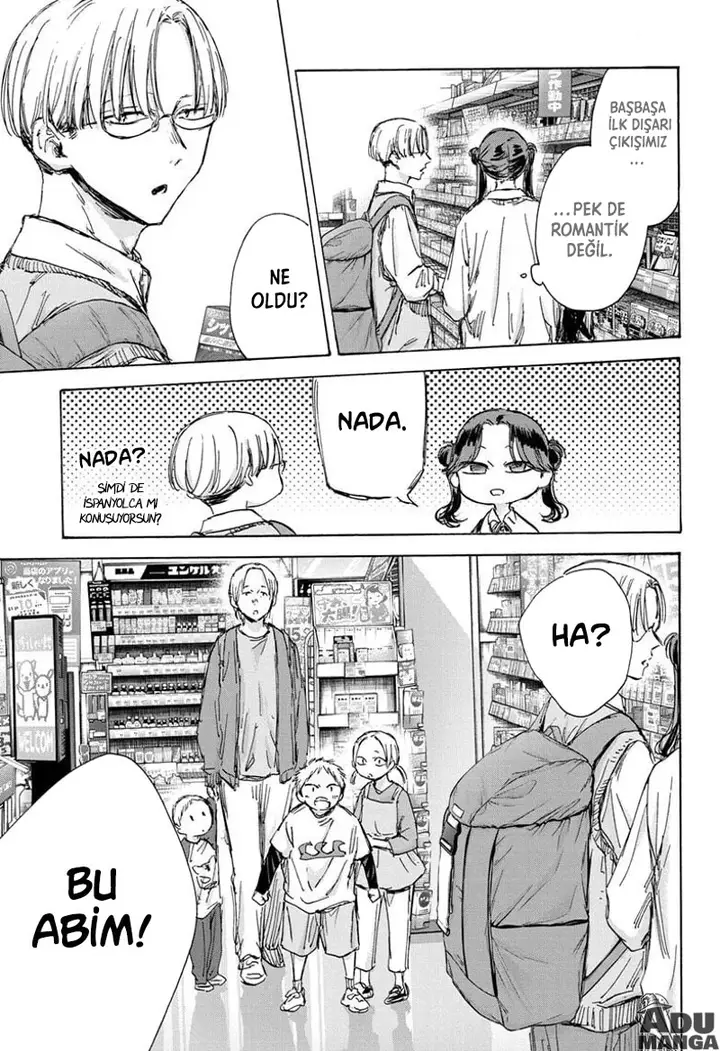Read Blue Box Tr Manga Online