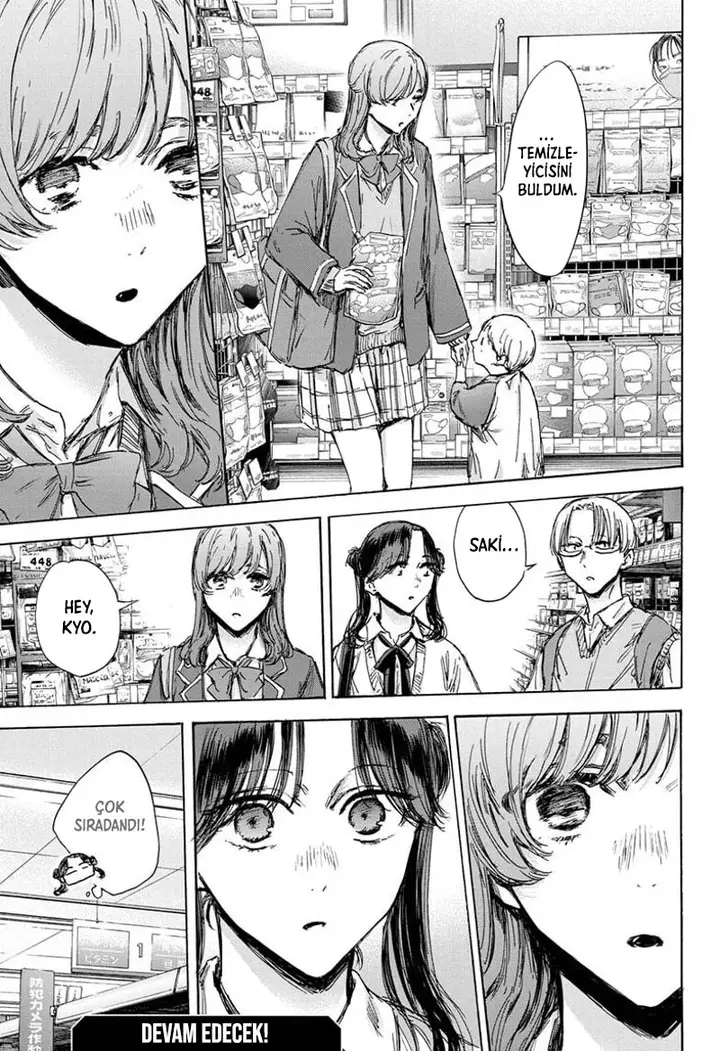 Read Blue Box Tr Manga Online