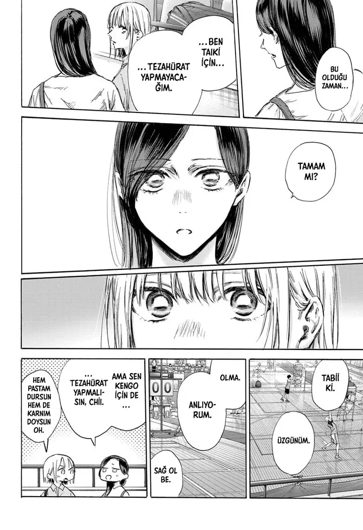Read Blue Box Tr Manga Online