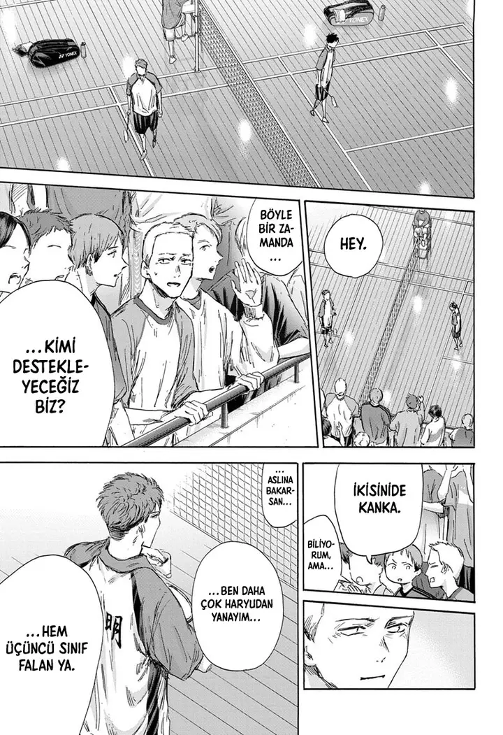 Read Blue Box Tr Manga Online