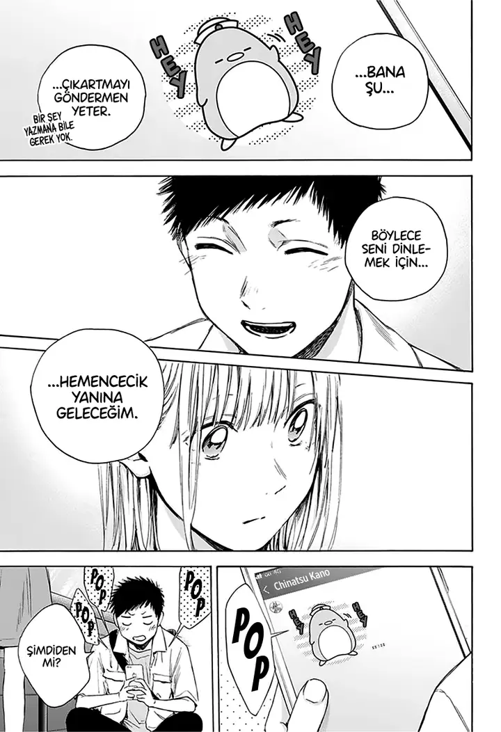 Read Blue Box Tr Manga Online