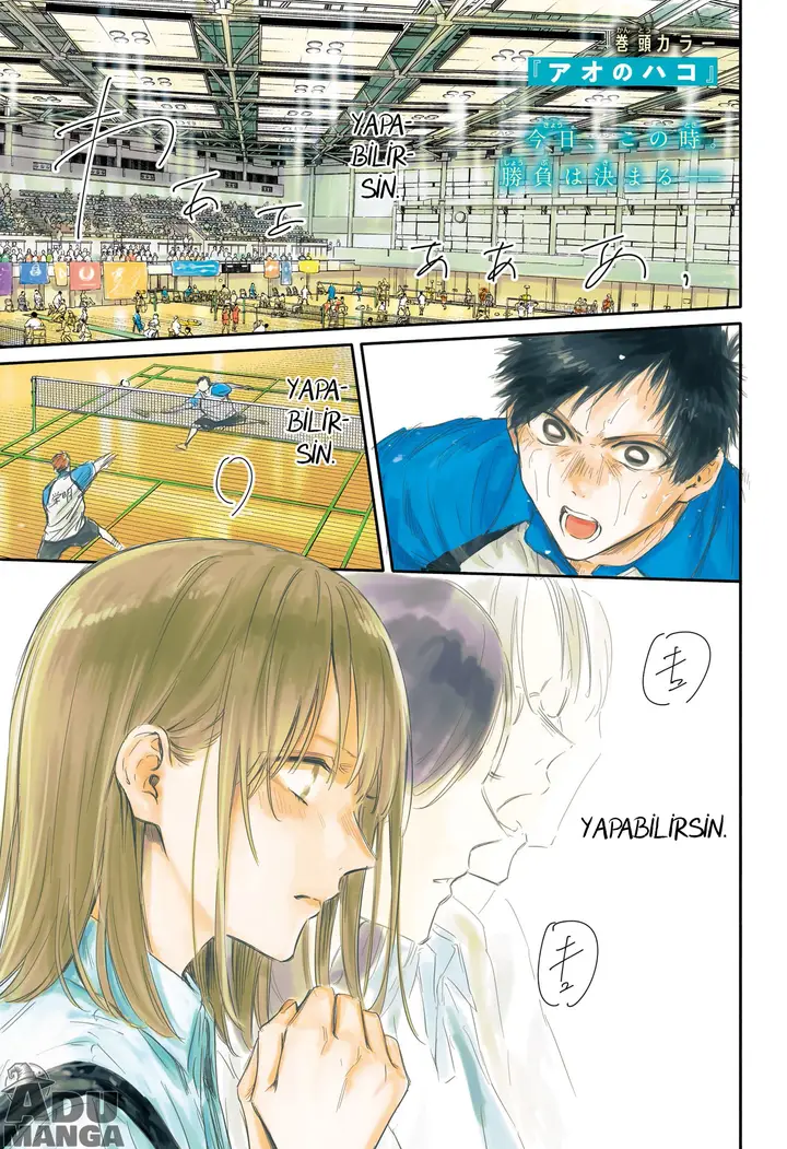 Read Blue Box Tr Manga Online