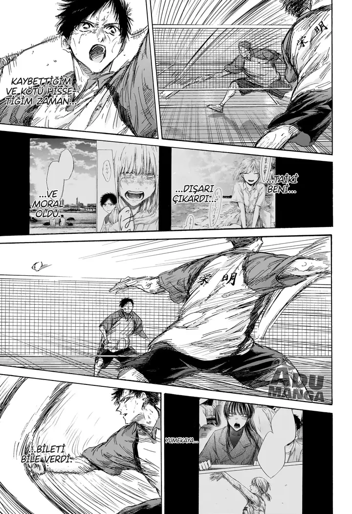 Read Blue Box Tr Manga Online