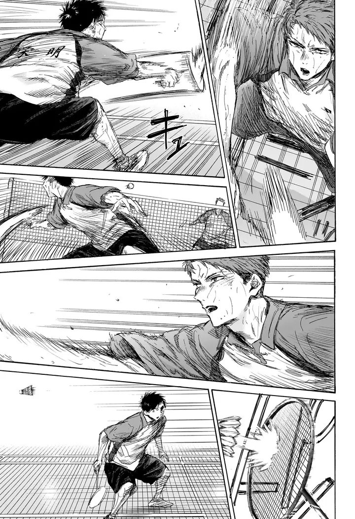Read Blue Box Tr Manga Online