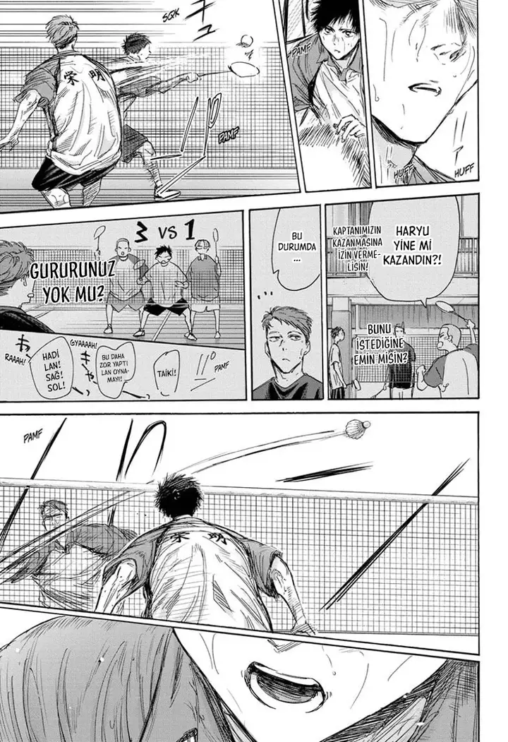 Read Blue Box Tr Manga Online