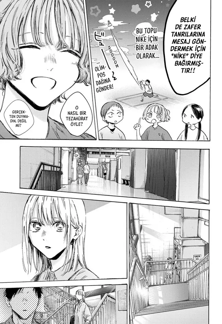 Read Blue Box Tr Manga Online