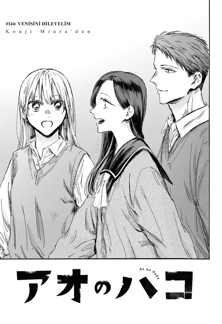 Read Blue Box Tr Manga Online