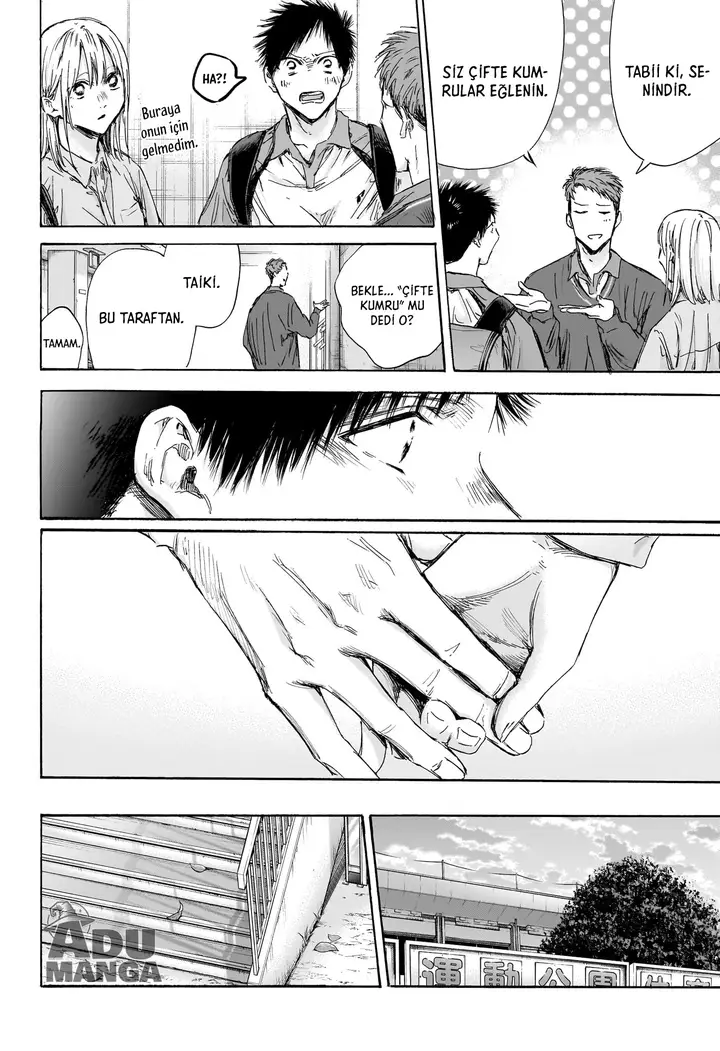 Read Blue Box Tr Manga Online