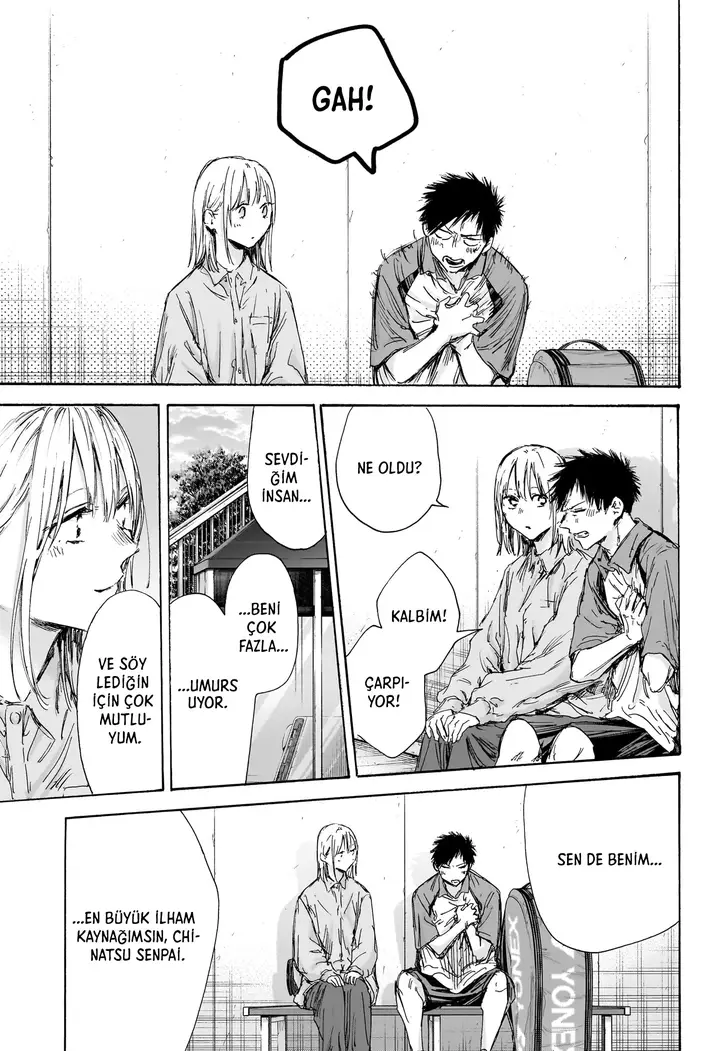 Read Blue Box Tr Manga Online