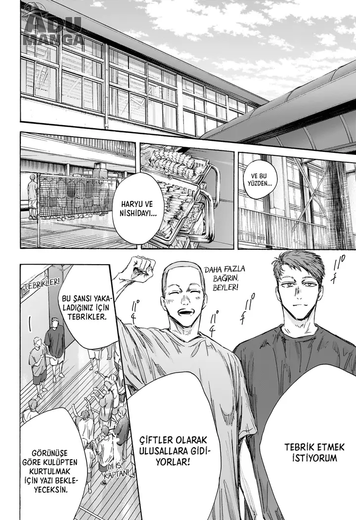 Read Blue Box Tr Manga Online