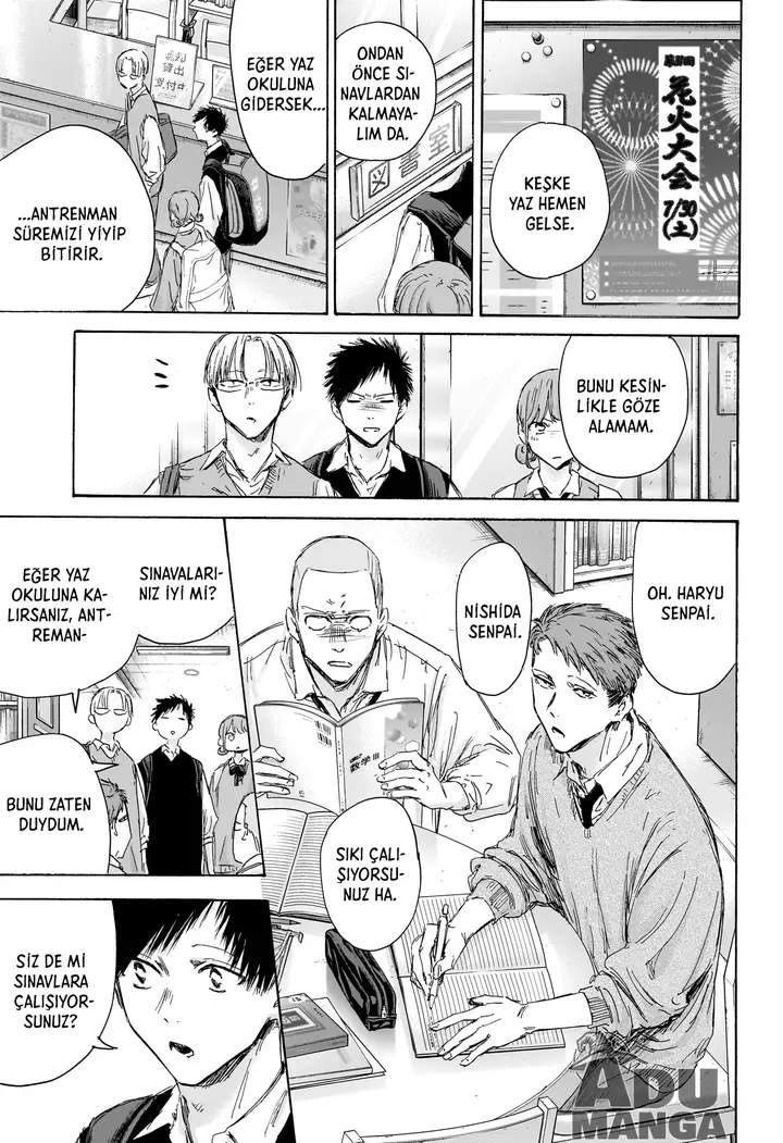 Read Blue Box Tr Manga Online