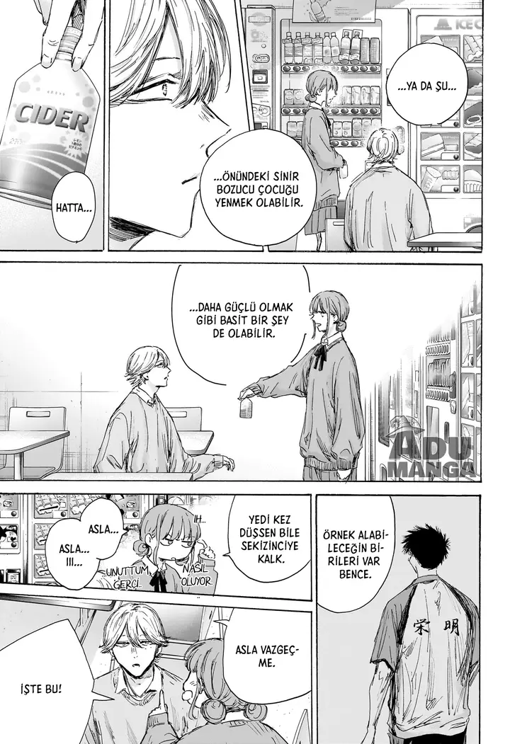 Read Blue Box Tr Manga Online