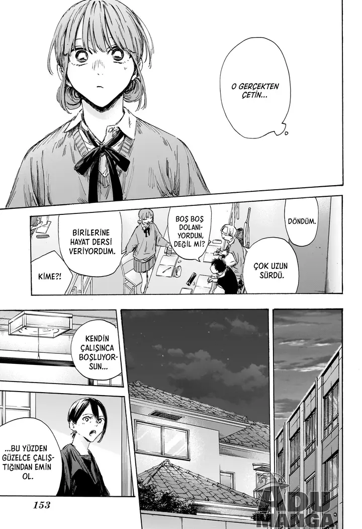 Read Blue Box Tr Manga Online