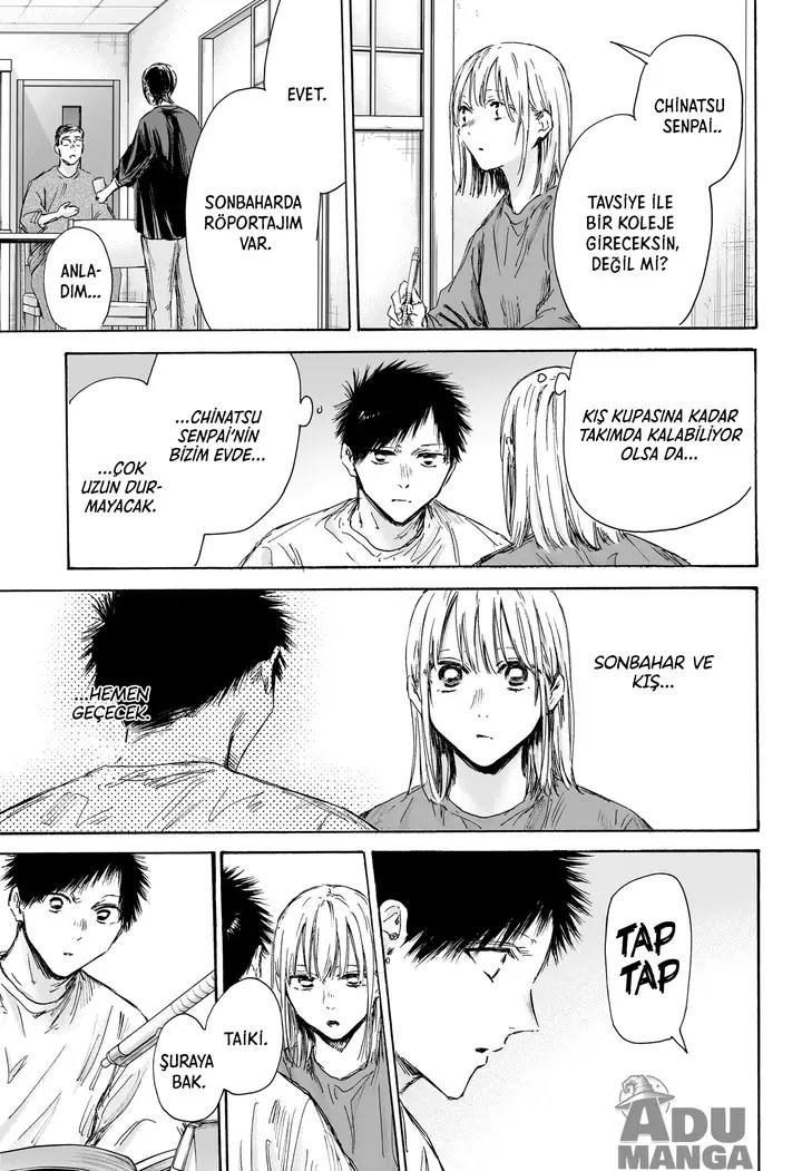 Read Blue Box Tr Manga Online