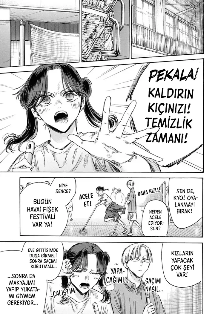 Read Blue Box Tr Manga Online