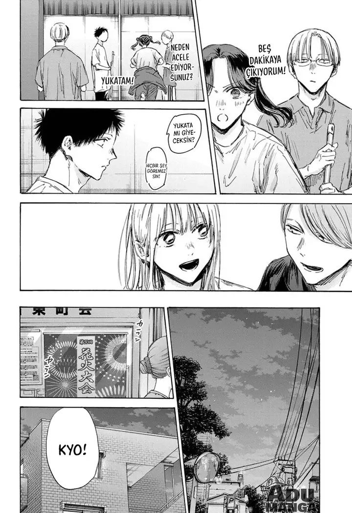 Read Blue Box Tr Manga Online