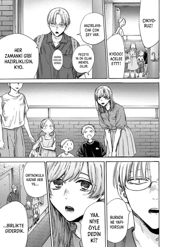 Read Blue Box Tr Manga Online