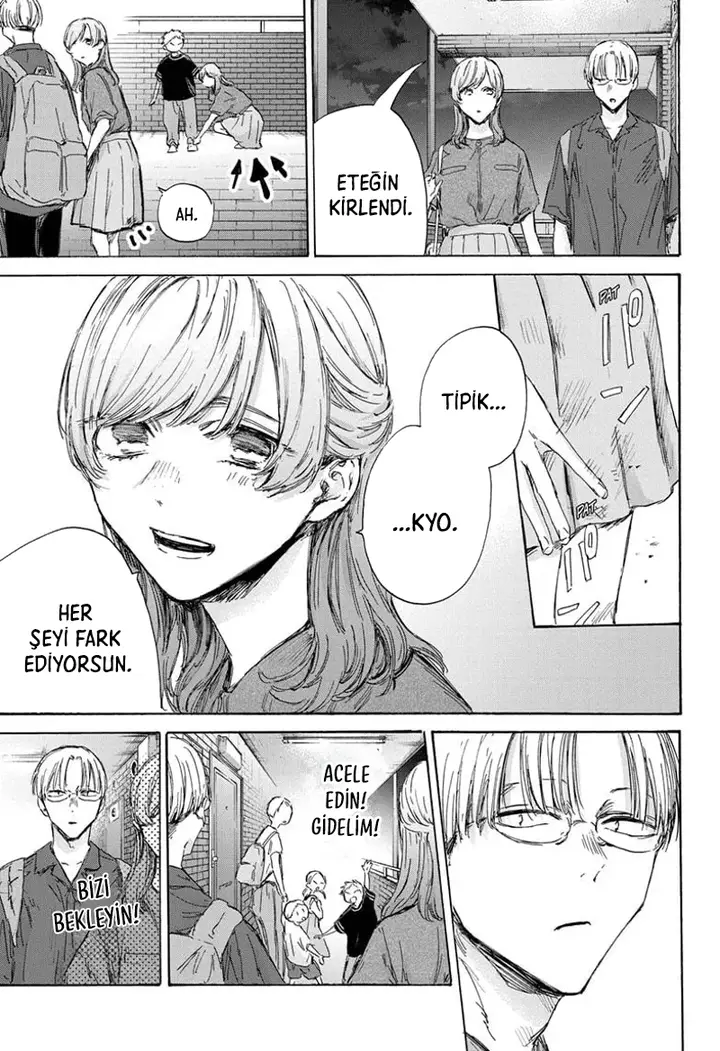 Read Blue Box Tr Manga Online