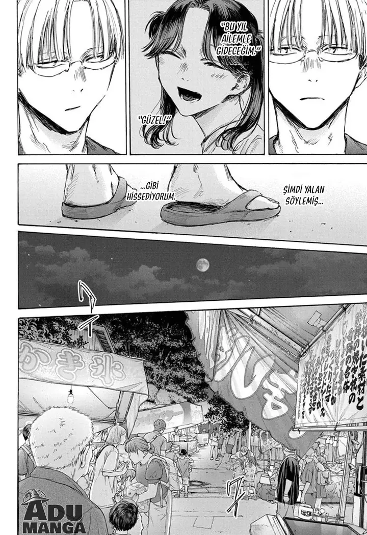 Read Blue Box Tr Manga Online