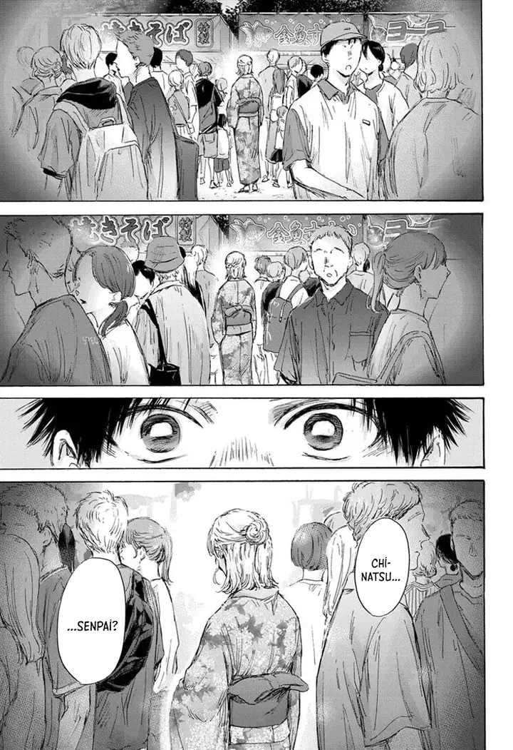 Read Blue Box Tr Manga Online