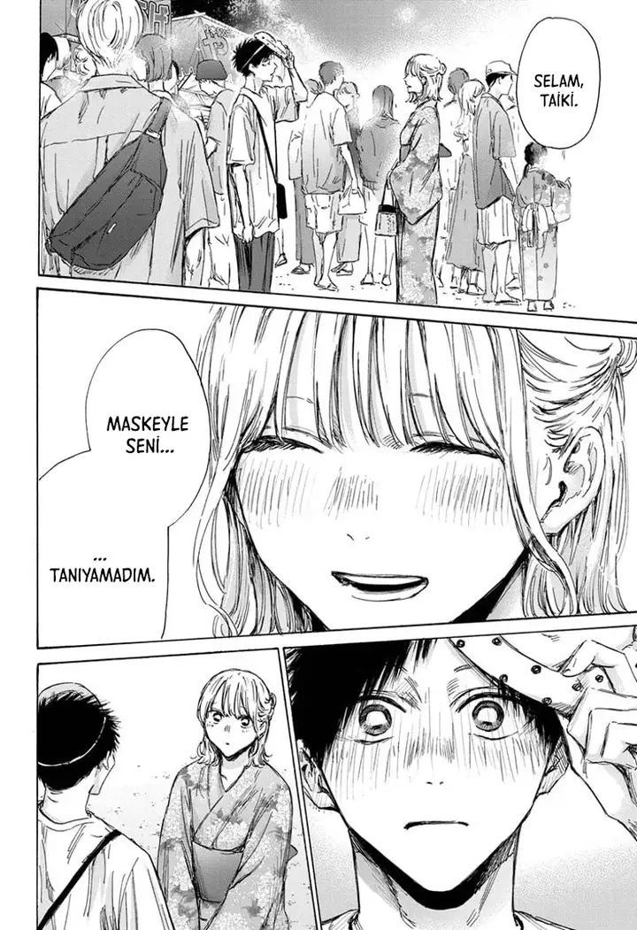 Read Blue Box Tr Manga Online