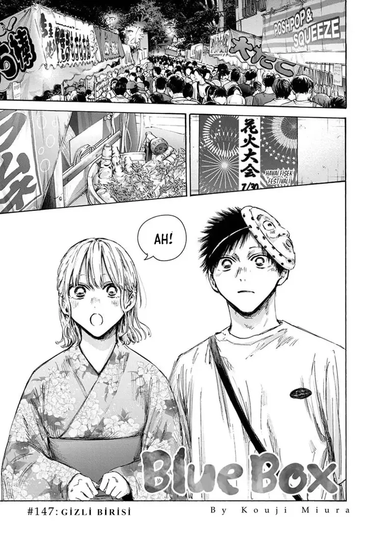 Read Blue Box Tr Manga Online
