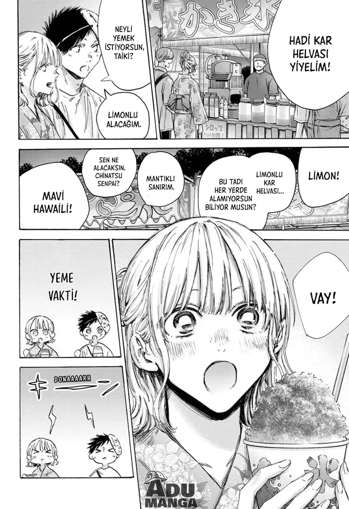 Read Blue Box Tr Manga Online