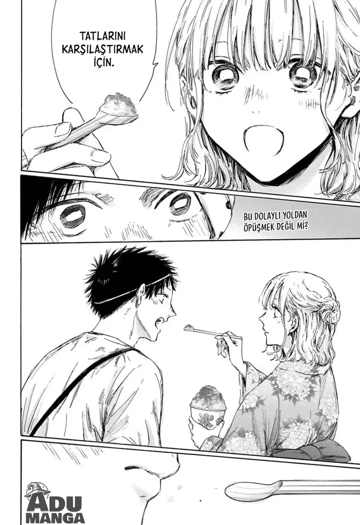 Read Blue Box Tr Manga Online