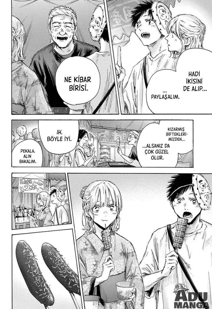 Read Blue Box Tr Manga Online