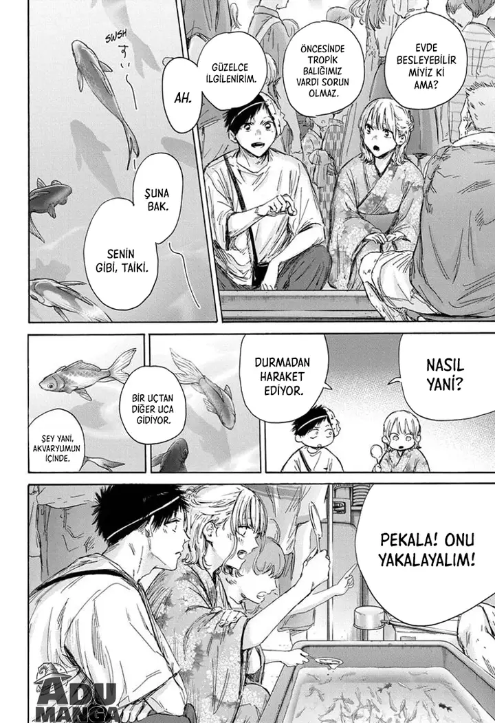 Read Blue Box Tr Manga Online