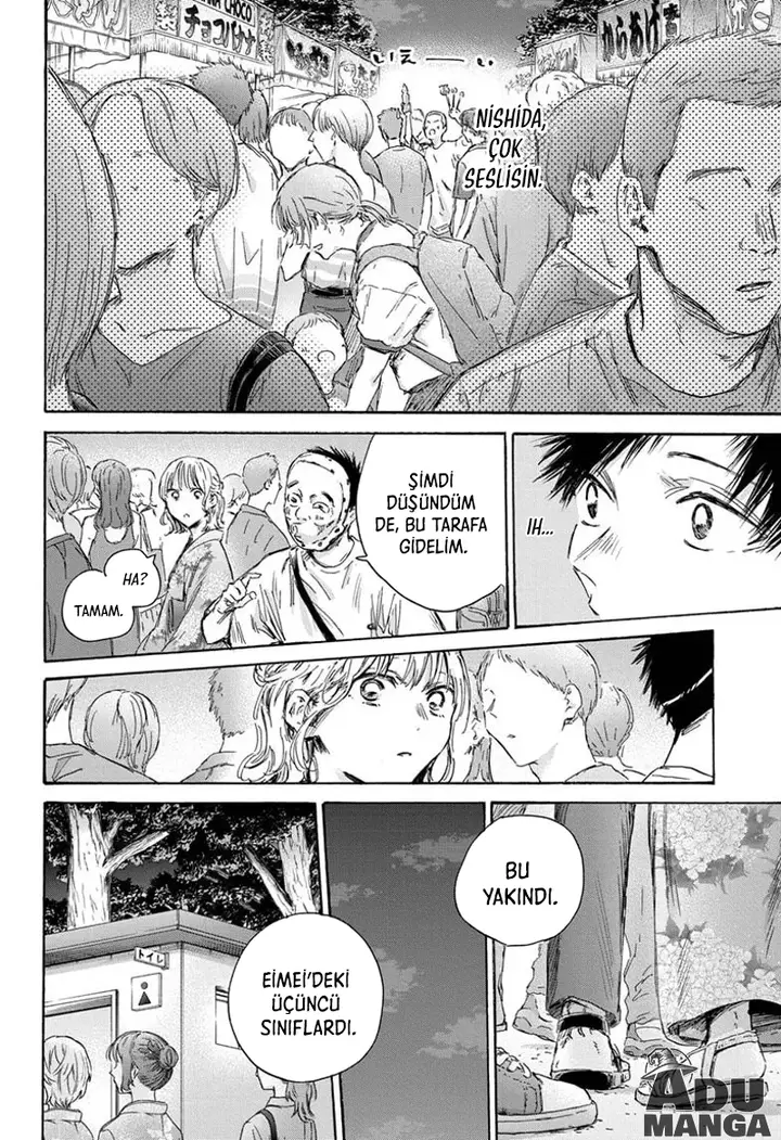 Read Blue Box Tr Manga Online