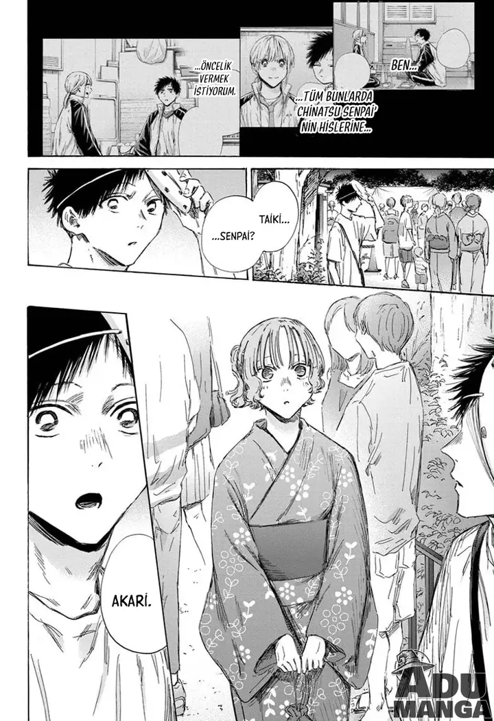 Read Blue Box Tr Manga Online